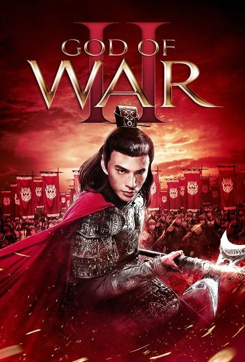 ลิโป้ ขุนศึกสะท้านโลกันต์