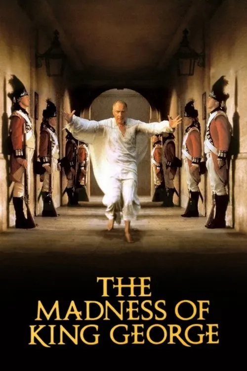 ราชาสภาโจ๊ก