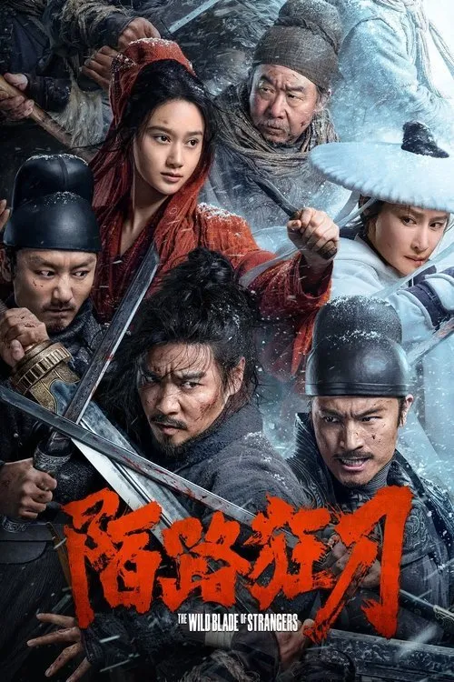 The Wild Blade Of Strangers