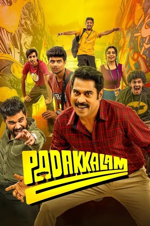 Padakkalam