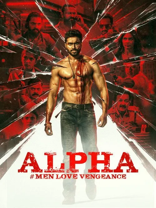 Alpha: Men Love Vengeance