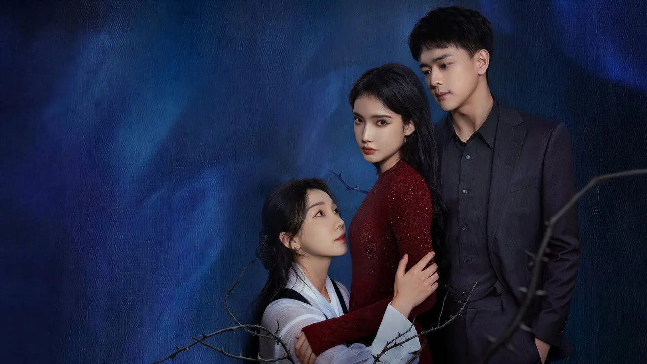 เกมแค้นลวงรัก